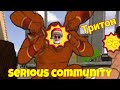 Serious Sam: Тритон Прохождение Карты от Serious Community [МАТЫ]