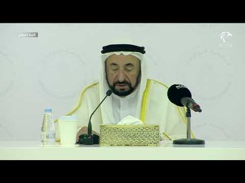 كلمة صاحب السمو حاكم الشارقة خلال افتتاح جامعة خورفكان