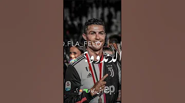 من قلبي بقولك Fock You 