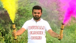 How to Make Color Smoke at Home Diwali Crackers