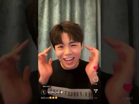 Archie Sin 冼靖峰｜單車Cover｜IG Live｜Fans Collection｜忘記歌詞修復版