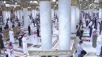 سورة الرعد ٢٦ - ٣٥ | الشيخ صلاح البدير | فجر  ٢٦ ربيع الثاني ١٤٤٢ هـ