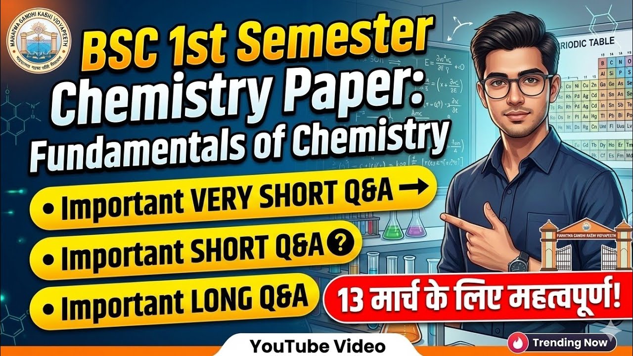 BSc 1st Semester Chemistry Important Questions 2026 | Fundamentals Of Chemistry | MGKVP Exam Prepar 
