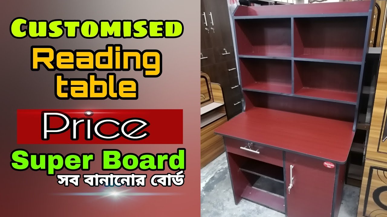 Meheguni Colour Customise Melamine board Reading table Study Table
