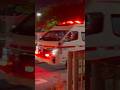 救急車緊急走行🚨