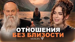 видео: Эмоциональный интеллект — причина одиночества? Избегающий тип, эмоциональная связь, изоляция картинка: Эмоциональный интеллект — причина одиночества? Избегающий тип, эмоциональная связь, изоляция