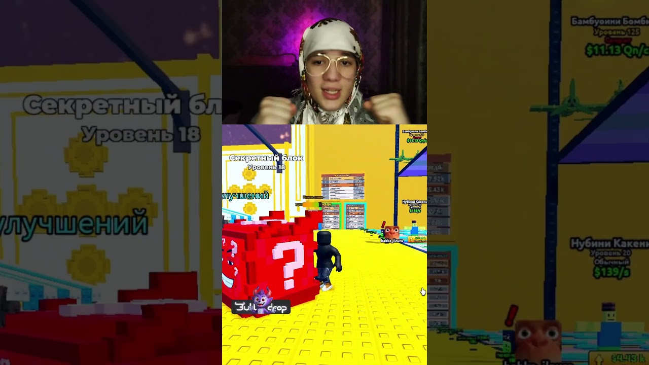 ВЫПАЛ СТРАВБЕРИ ЭЛИФАНТ! 