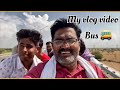 मोदी जी की रैली का शानदार नजारा बीकानेर की धरती पर || my vlog video 👌