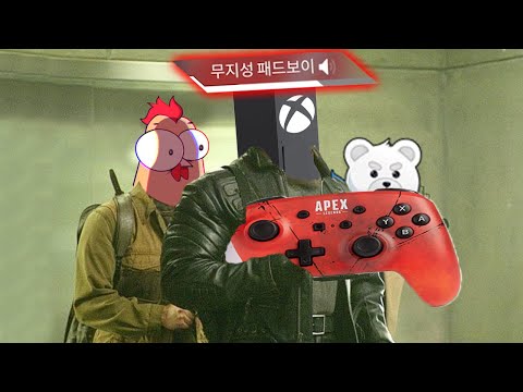 우리도 패드형님 데려왔다