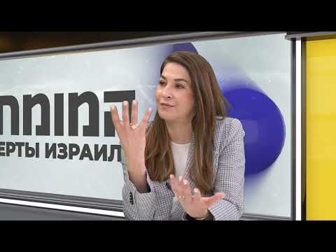 טיפולים אסתטיים במראה טבעי - ד"ר יומנא עמשה