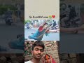 माँ और बेटा का प्यार…❤️🫀🤱🙏 #love #shortvideos #song #viralvideos #mrarjunbhai01 #sad #maa #love