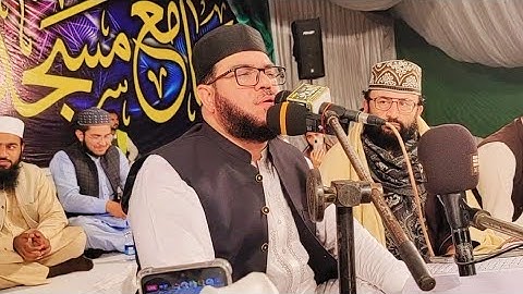 القاري الباكستاني محمد إبراهيم كاسي || سورة فاطر 2022