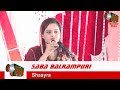 Saba balrampuri jabalpur mushaira 13052016 con sardar hamid hussain mushaira media