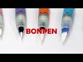 フラックスペン　BONPEN　ボンペン～日本ボンコート～