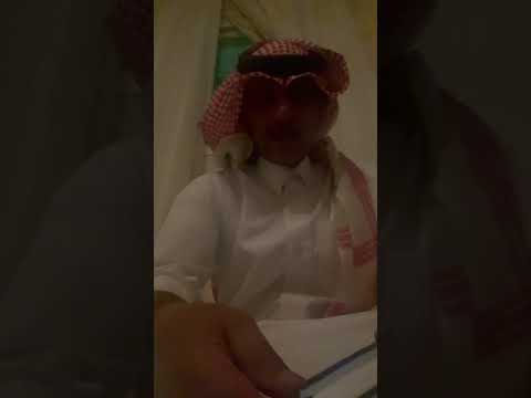 خروج النذير ل س ت م ع ل ى ش ي ء ح ت ى ت ق يم وا الت و ر اة و ال إ نج يل