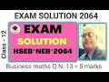 Derivatives | NEB EXAM SOLUTION | HSEB 2064 Q.N. 13