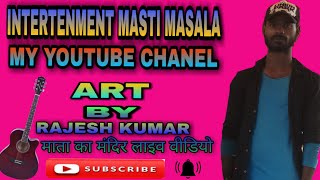 Kitna sundar lage meri maa ka bhawan | Art bhakti song video