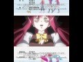 神曲奏界ポリフォニカ 2期OP / Polyphonica CrimsonS