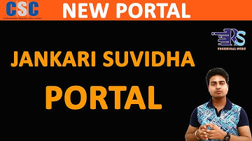 csc jankari suvidha kya hai,jankari suvidha portal, By Rs technical guru
