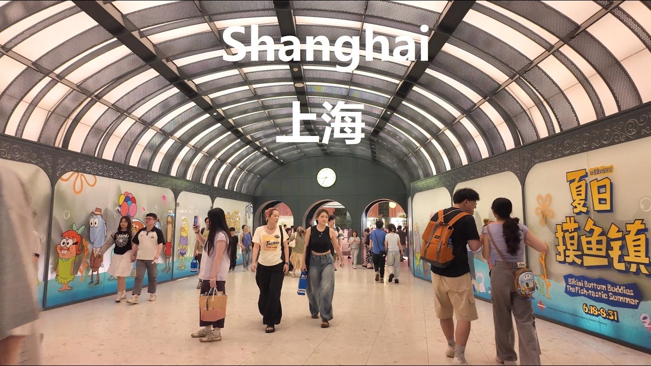Shanghai, चीन | PLAZA 66 | शॉपिंग क्षेत्र की सैर 4K
