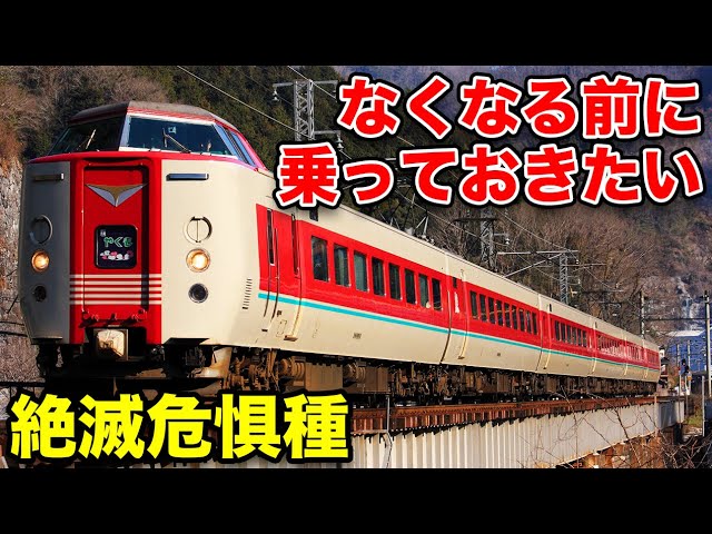 激レア山登り車両 レア車両に遭遇する | lp82145の雑記録