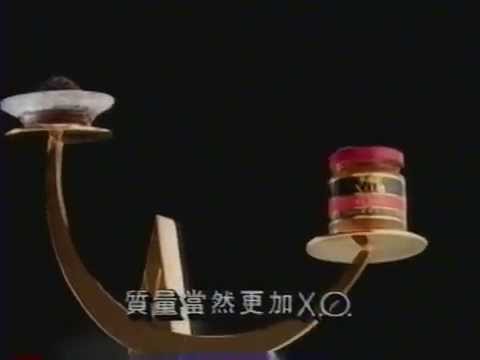 李錦記 xo 醬 粵語廣告 lee kum kee xo sauce tv advertisement