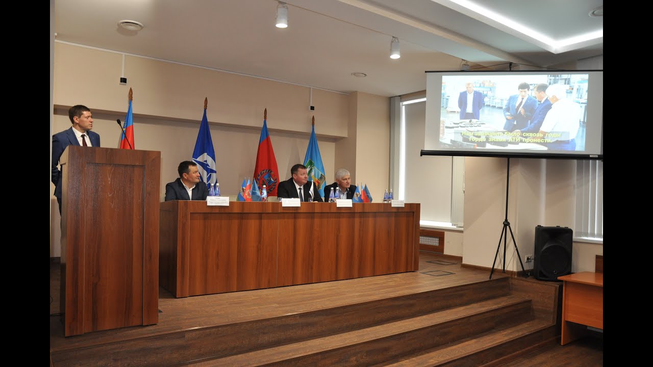 Гимн Барнаульского завода АТИ - YouTube