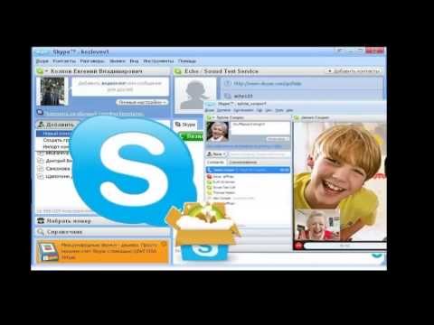 Видео: Используйте Skype для международных звонков