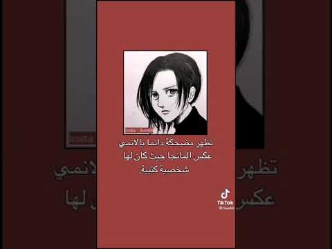 معلومات ساشا براوس