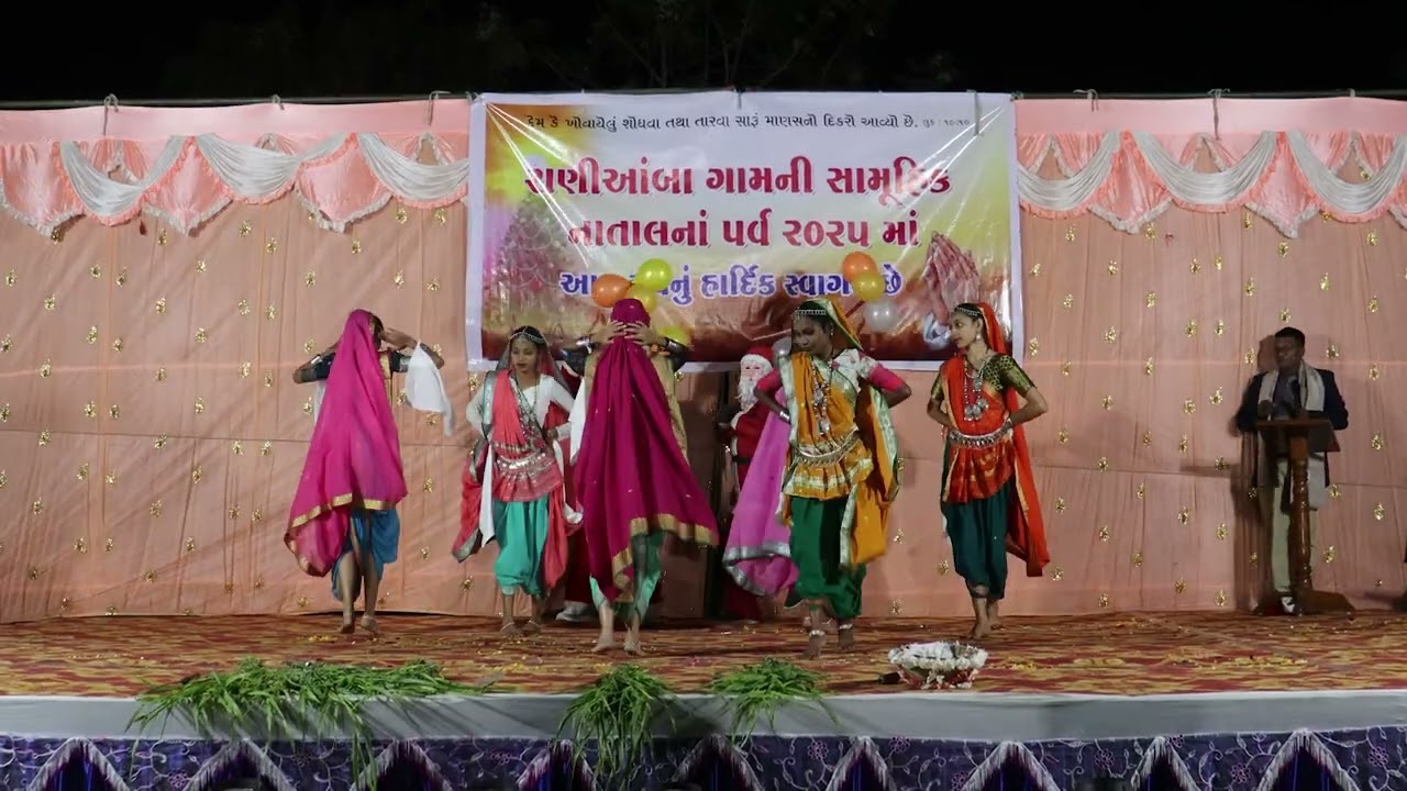 જંગલ ઝાડી બનાવનારો દેવ