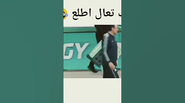تحشيش ولك اطلع 