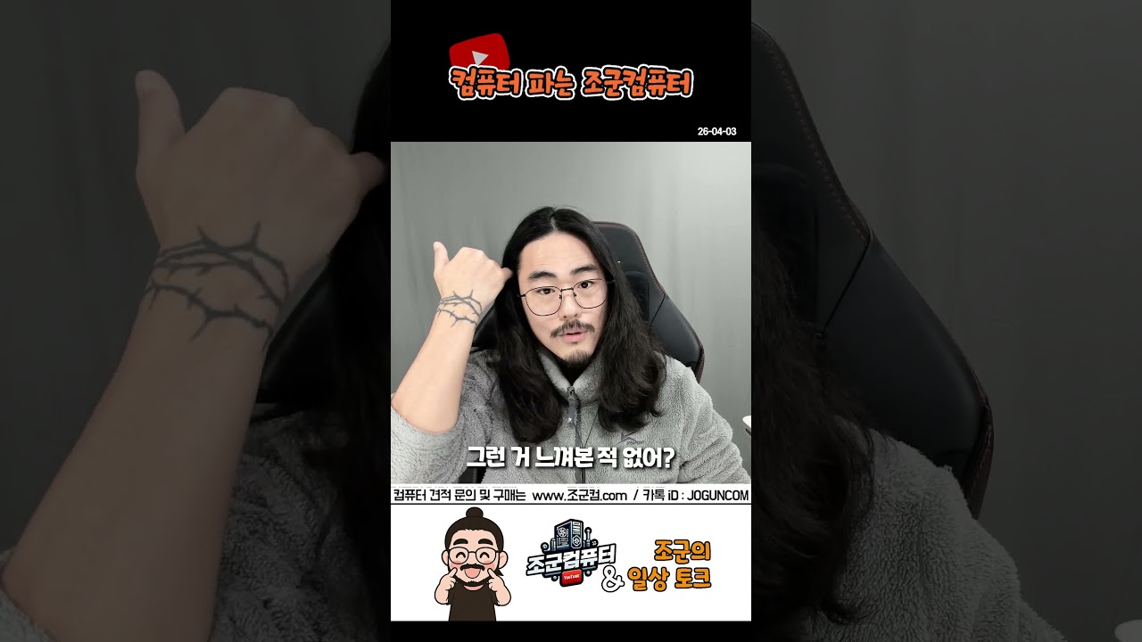 차 살때 진짜로 함 ㅎㅎ