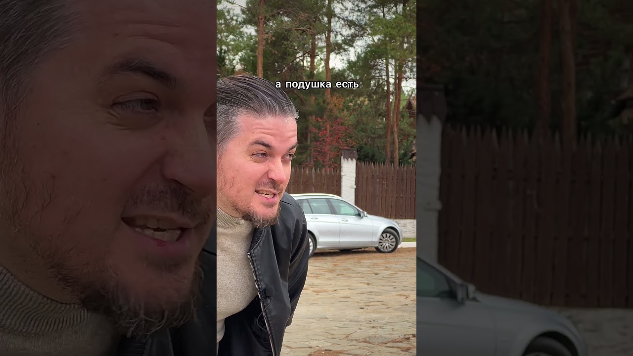 Что такое SRS в автомобиле и зачем нужны подушки безопасности? Обзор от Дениса Митюшова, CARTEL