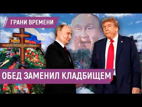 YouTube видео