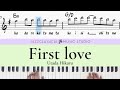 Utada Hikaru - First Love | Course Preview | Piano Tutorial (EASY)