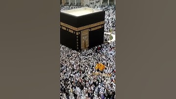 Thumbnail of Labbaik allahumma labbaik