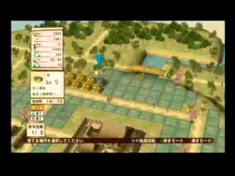 samurai warriors 3 pc download full