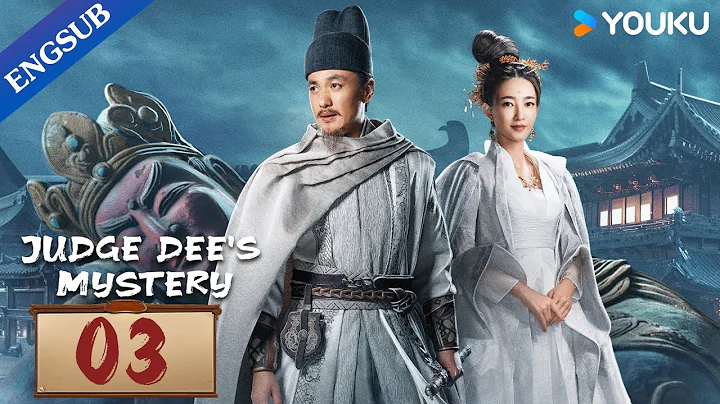 [Judge Dee's Mystery] EP03 | Historical Detective Series | Zhou Yiwei/Wang Likun/Zhong Chuxi |YOUKU - DayDayNews