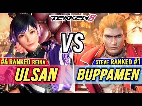 T8 🔥 Ulsan