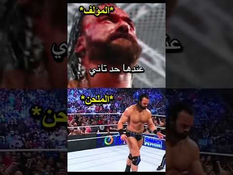 خدني شوقي لقيتني بروح عندها وديع الصافي