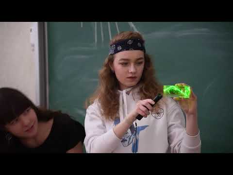 День открытых дверей