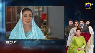 Recap Haya Episode 25 - 7th October 2025 - HAR PAL GEO