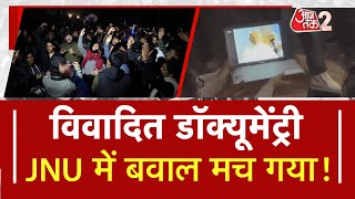 Video Download