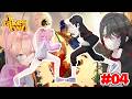【It Takes Two】本日もピキッズでいきますか～ #04【我部りえる/月赴ゐぶき/あおぎり高校】