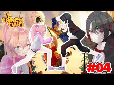 【It Takes Two】本日もピキッズでいきますか～ #04【我部りえる/月赴ゐぶき/あおぎり高校】