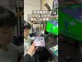 ニンジャスピナー開封した結果… #ポケモン #ポケモンカード #ポケカ #開封動画 #ドッキリ #息子