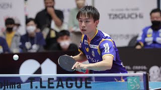 丹羽孝希 vs 松平健太 T10-10 岡山リベッツ vs T.T彩たま Koki Niwa Kenta Matsudaira ノジマTリーグ2022-2023【卓球 Tリーグ公式】