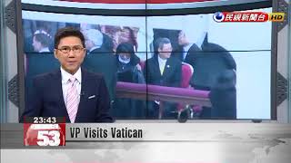 VP Visits Vatican