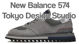 New Balance 574 Tokyo Design Studio