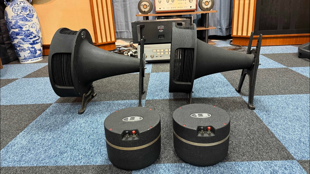 JBL 537-500 Horn and Sealed JBL 375 Driver Pair Pricing. Contact